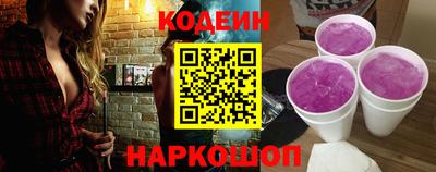 мефедрон Берёзовский