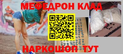 mix Бийск