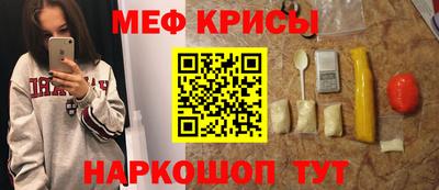 mix Бийск