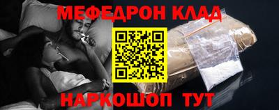 mix Бийск