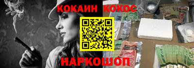 гашик Беслан
