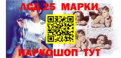 mix Бийск