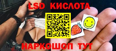 mix Бийск