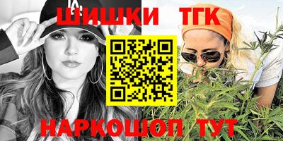 гашик Беслан