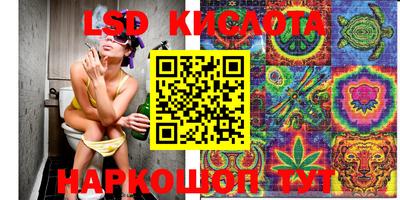 мефедрон Берёзовский