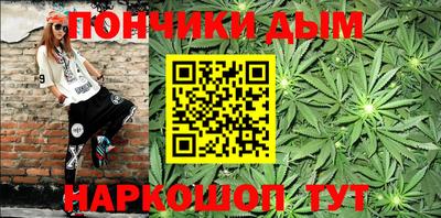 гашик Беслан