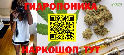 гашик Беслан