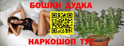 гашик Беслан