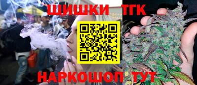 гашик Беслан