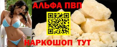 mix Бийск