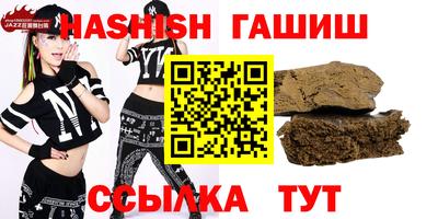 mix Бийск