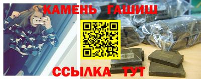 mix Бийск