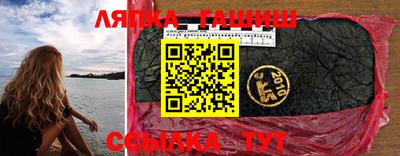 mix Бийск