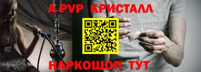 mix Бийск