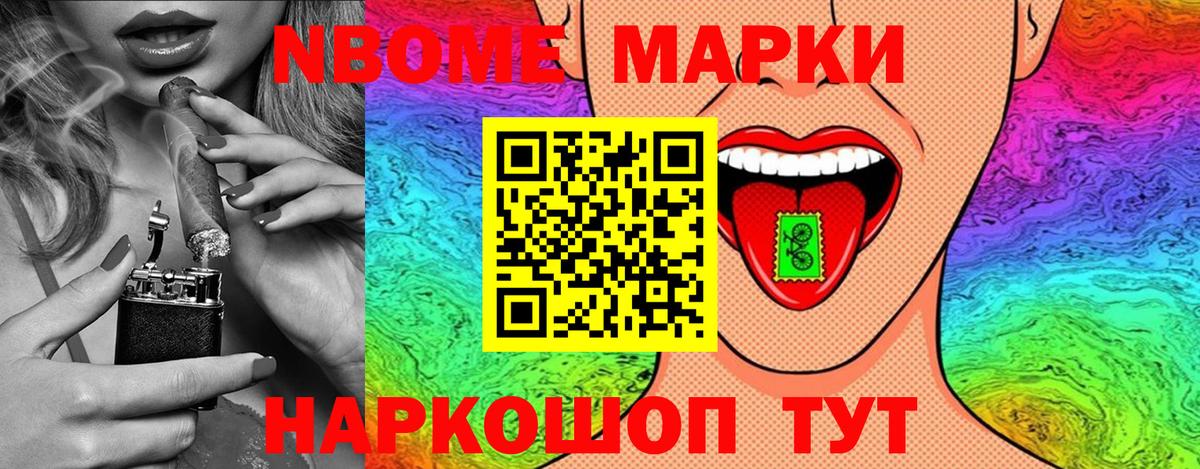 APVP Ачхой-Мартан